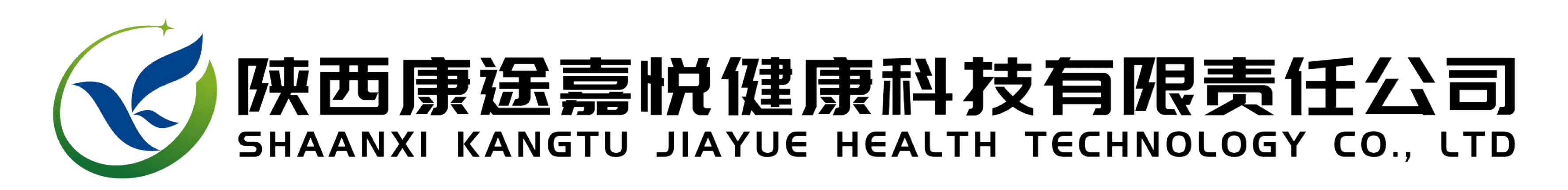 康途嘉悦公司logo